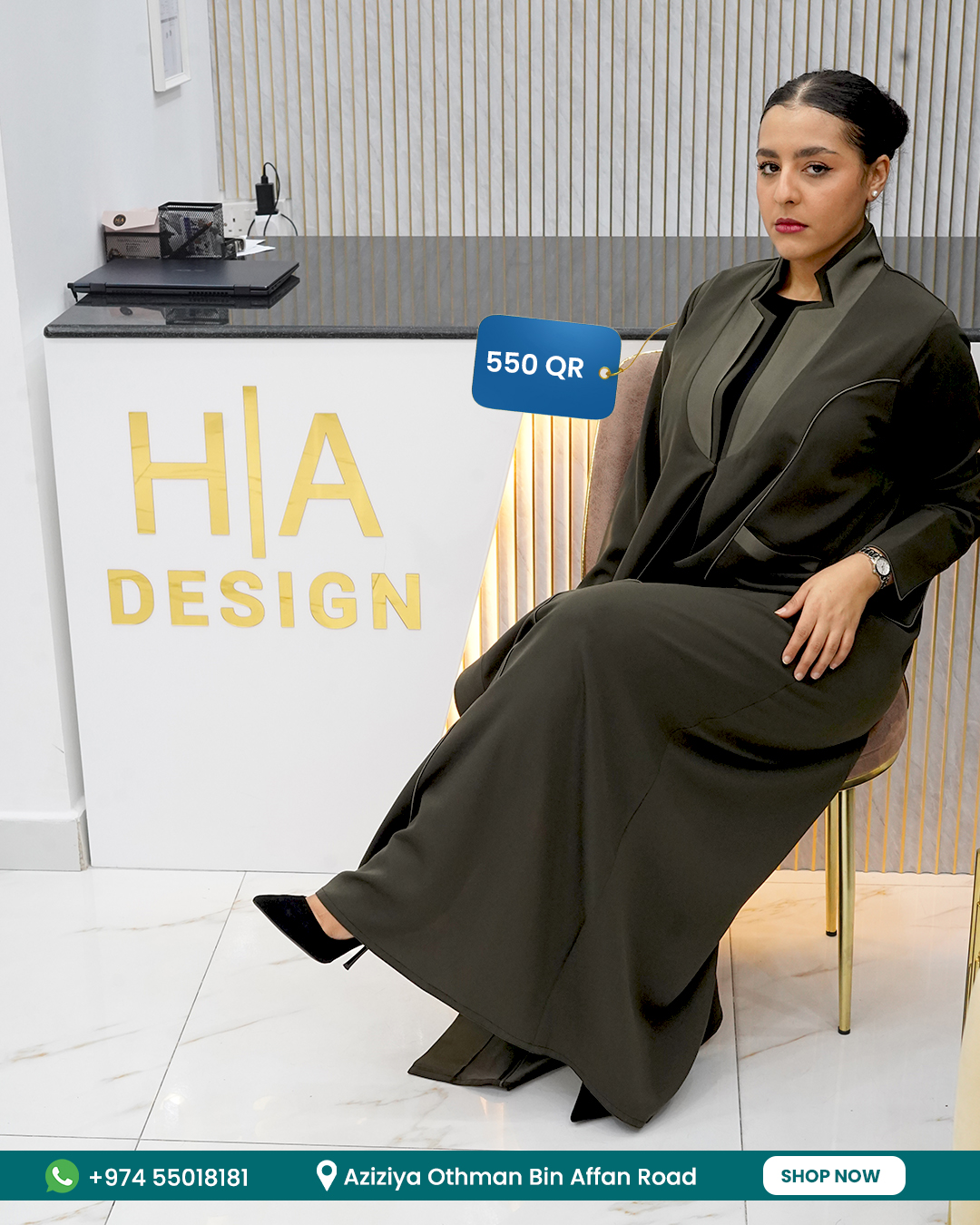 High-Neck Abaya in Wow Fabric - Image 2
